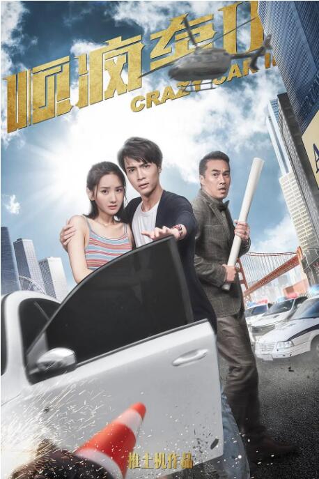 全免费一级毛片在线播放