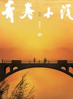 全免费一级毛片在线播放